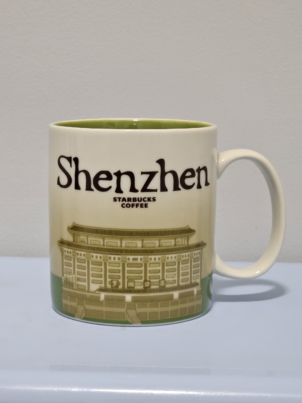 Starbucks Shenzhen Coffee Mug 2016 Green Interior City Series China 16 oz